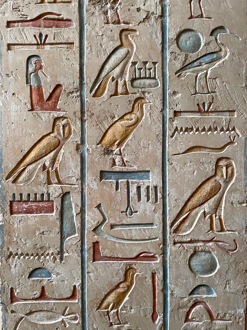 Cultural Artifacts Collection